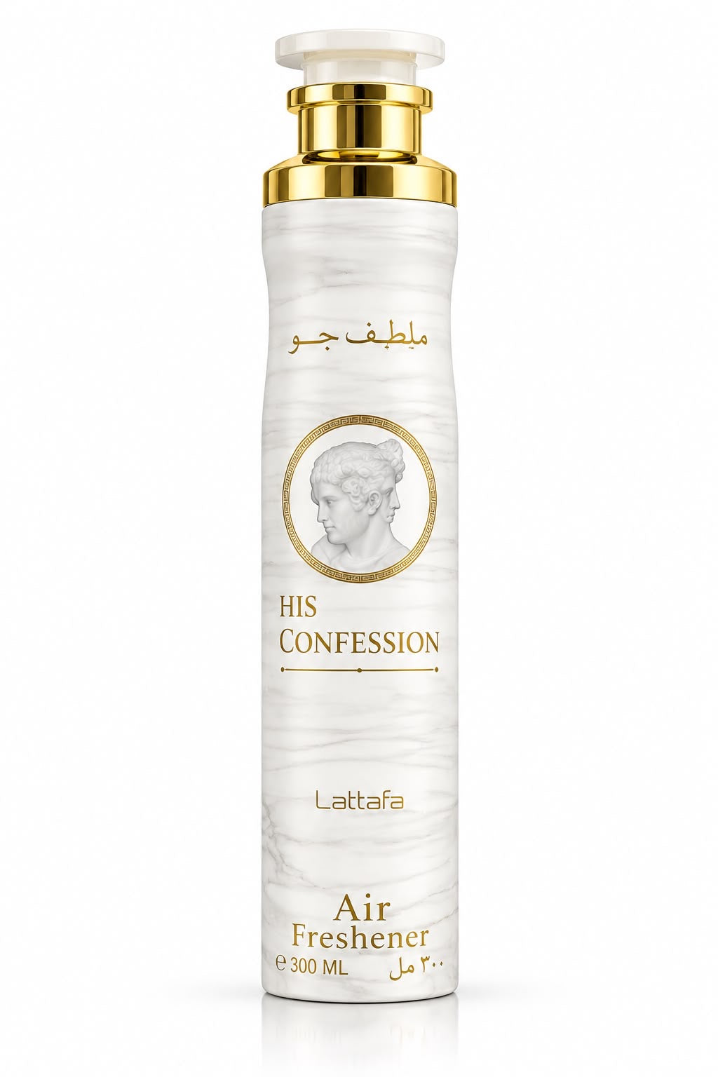 His Confession air freshener