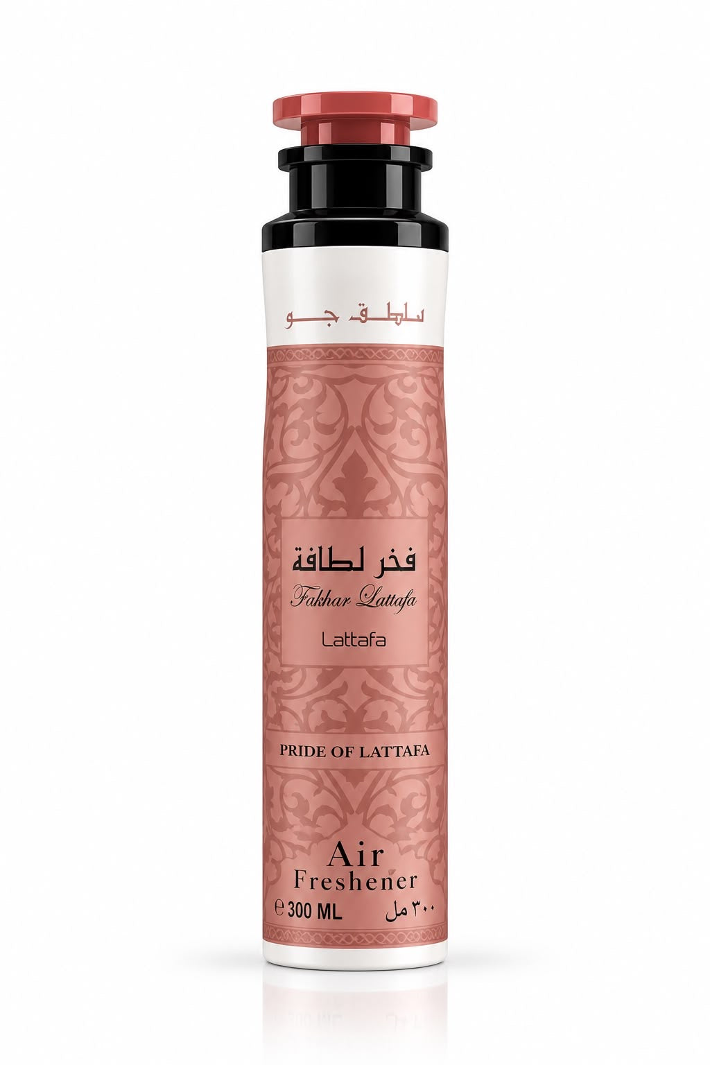 Lattafa air freshener