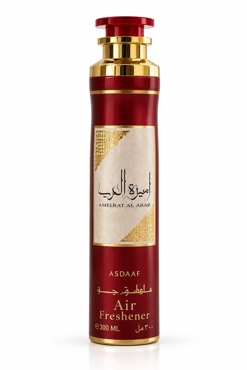 Ameerat Al Arab air freshener