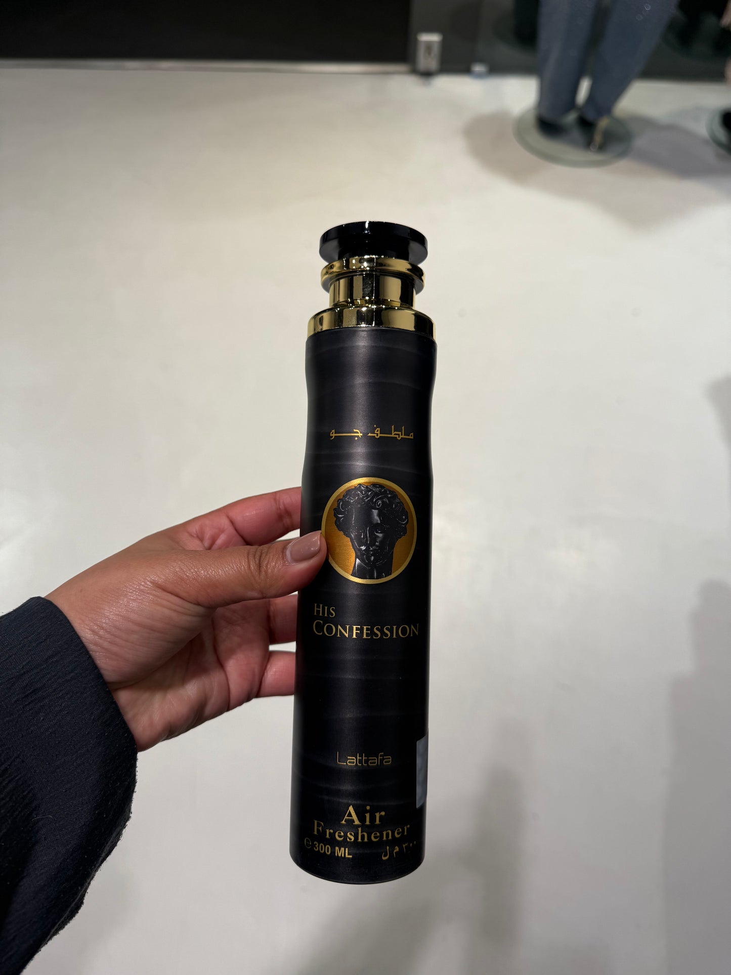 Airfresher his confession