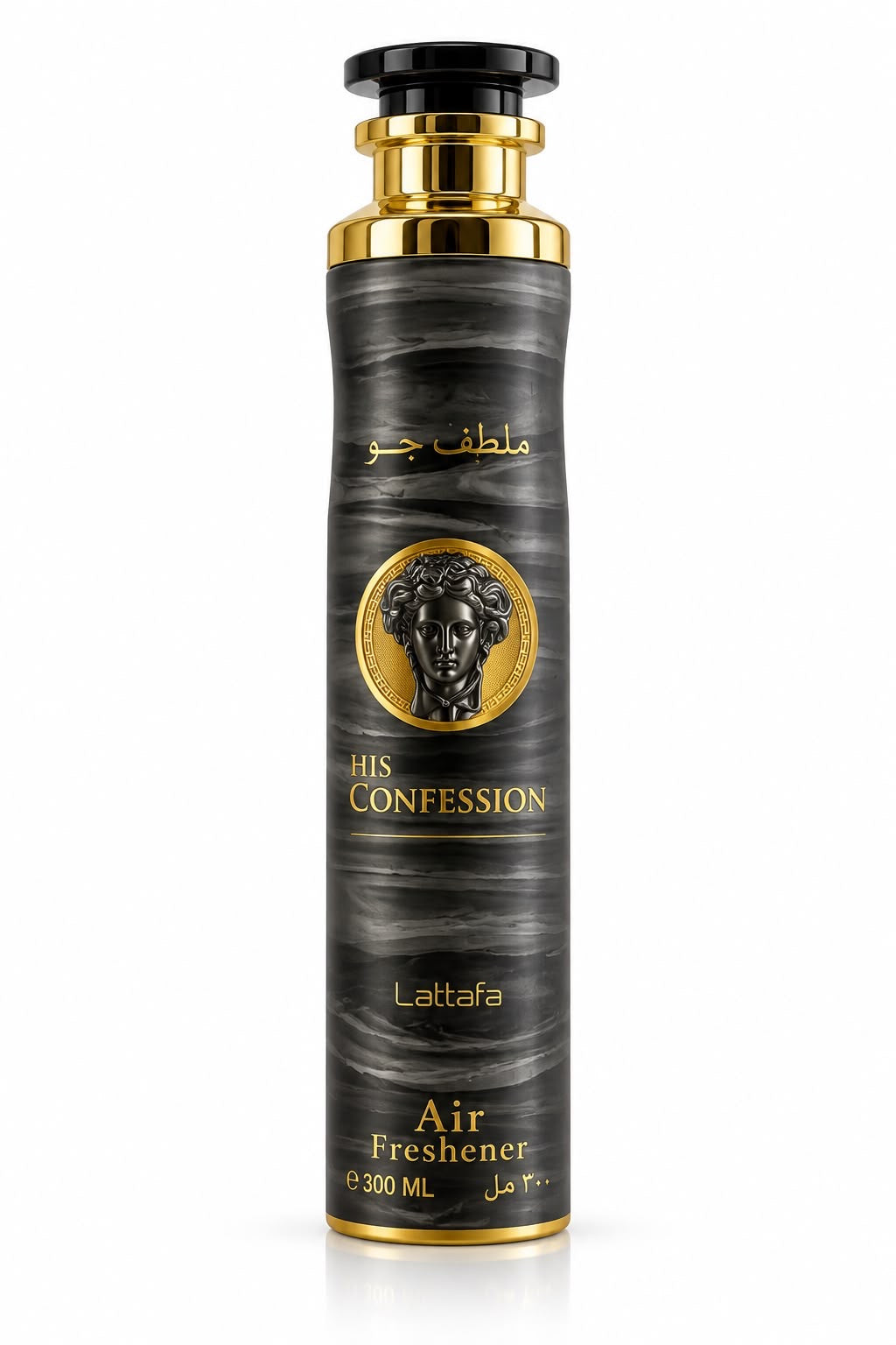 His confession air freshener