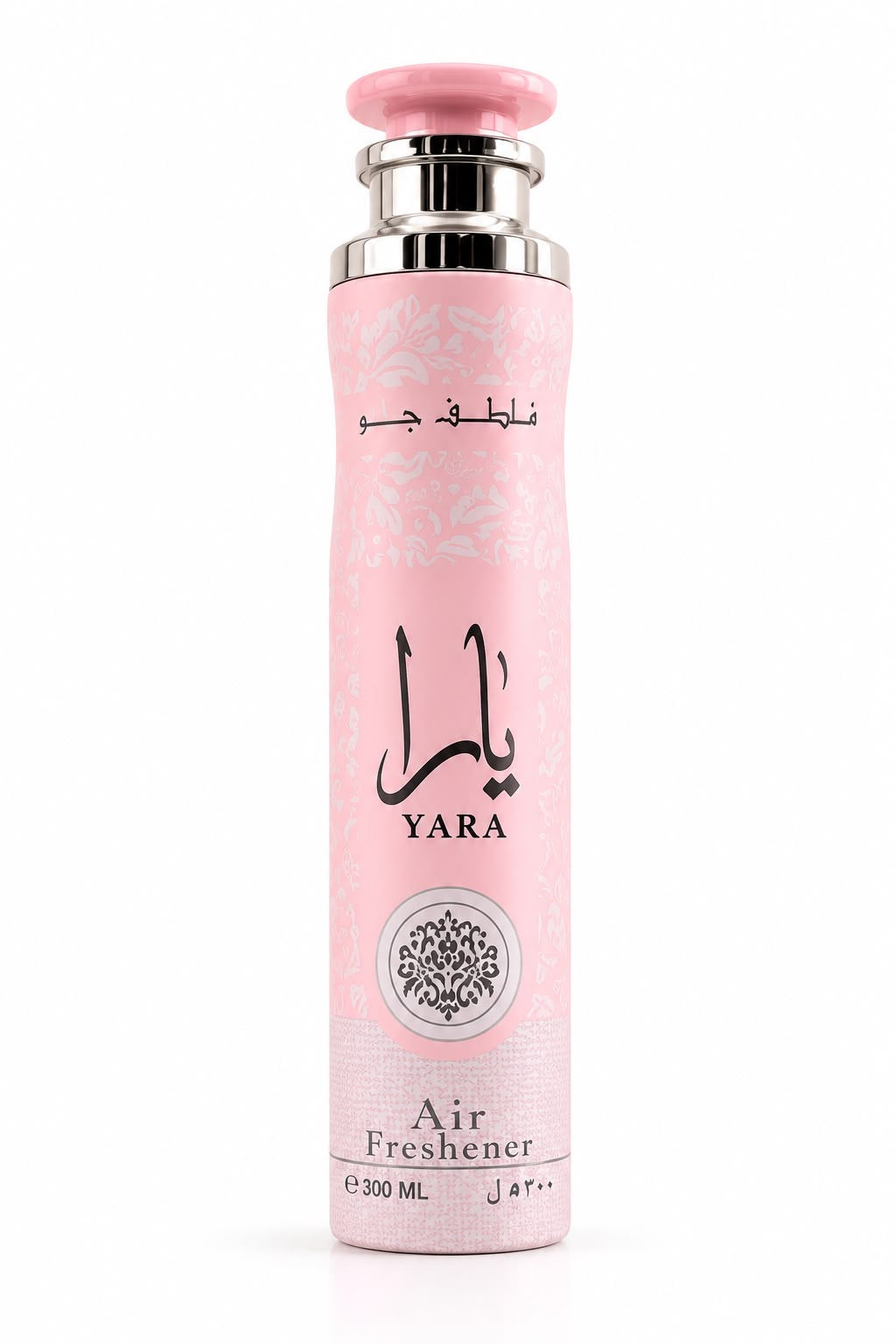 Yara air freshener